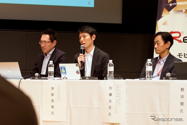 「レスポンス カンファレンス2026」のパネルディスカッションの様子