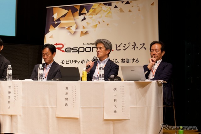「レスポンス カンファレンス2026」のパネルディスカッションの様子