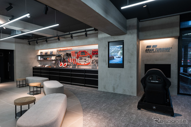 MAZDA HERITAGE SPACE FUKAGAWA
