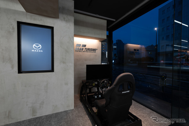 MAZDA HERITAGE SPACE FUKAGAWA