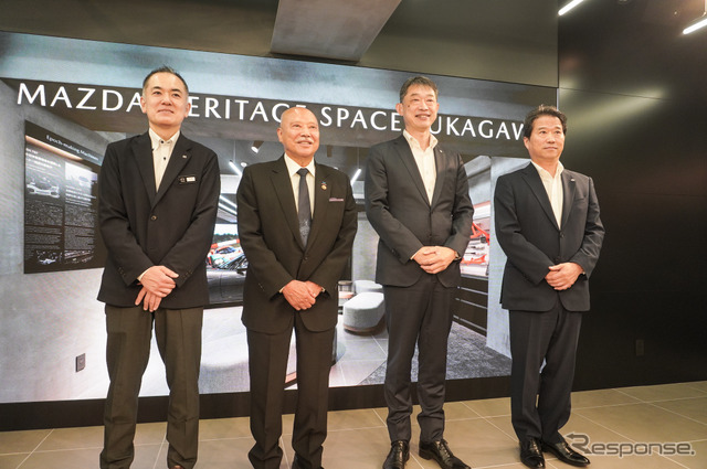 MAZDA HERITAGE SPACE FUKAGAWA