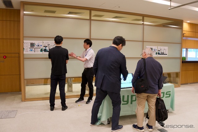 「レスポンス カンファレンス2026」