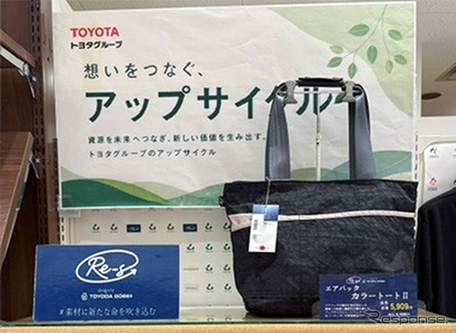1階 ギフト売り場