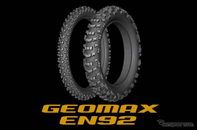 ダンロップ GEOMAX EN92