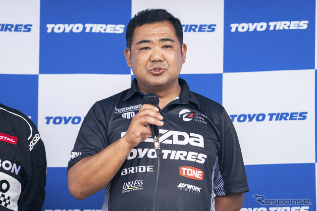 TOYO TIRESサポートチーム 公式テスト＆合同プレスカンファレンス