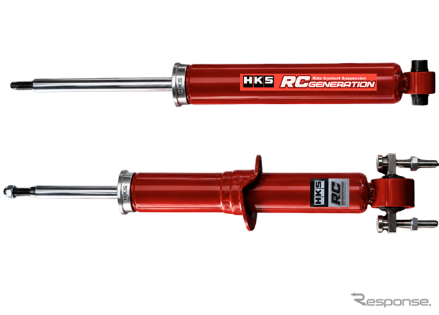 RC Generationサスペンションキット（発売予定）