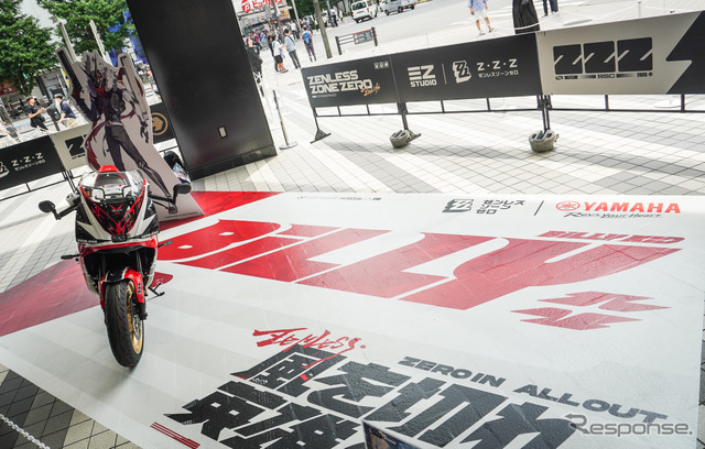 『ゼンレスゾーンゼロ』コラボ仕様のヤマハ『XSR900 GP』