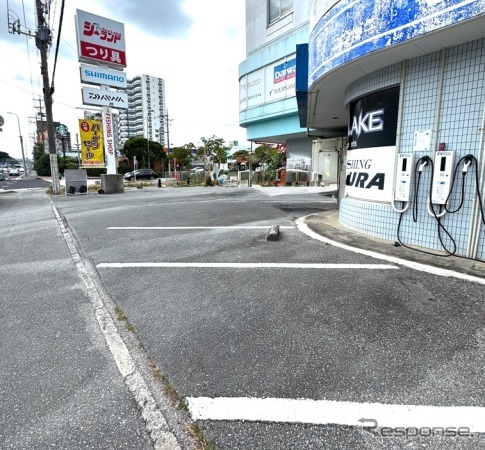 沖縄の釣具店「シーランド」がEV普通充電器を導入