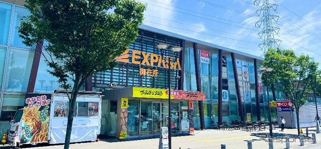 EXPASA