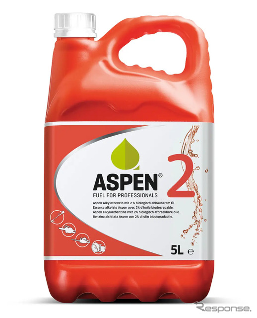 ASPEN2（2サイクルエンジン用燃料）