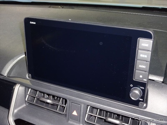 9インチ Honda CONNECTナビ LXM-262ZFN