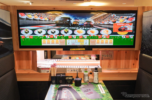 期間中、GRとのスペシャルコラボ店舗として展開する「スシロー新宿西口店」