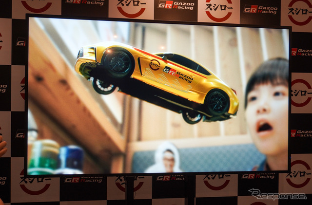 スペシャルムービーにはお馴染みのあの人の姿も…
