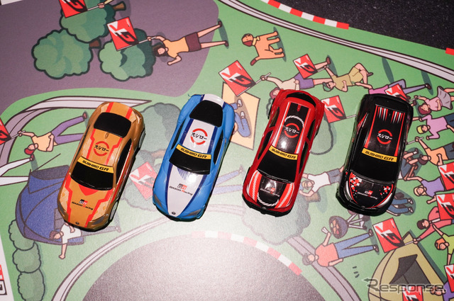 GRコラボ限定ミニカー