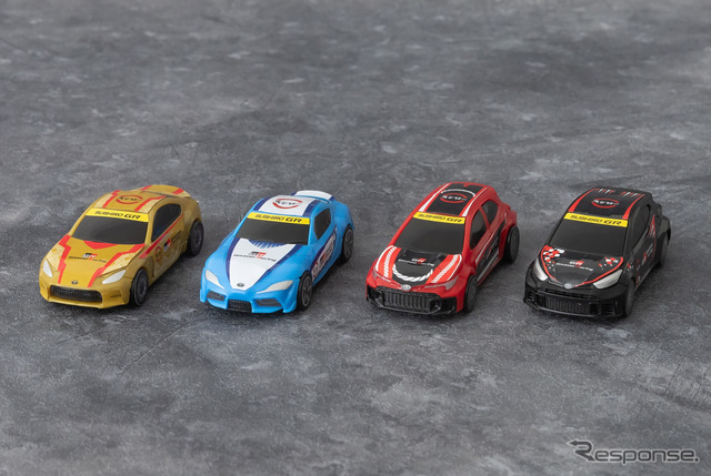 GRコラボ限定ミニカー