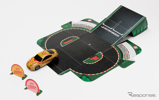つくローセットには「GAZOO Racingコラボ限定BOX」が付属。展開するとコースに