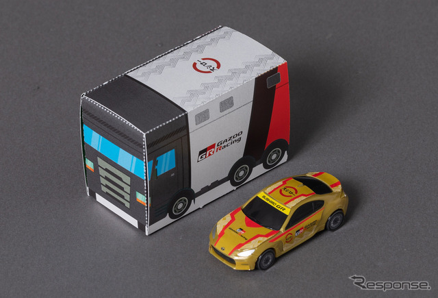 つくローセットには「GAZOO Racingコラボ限定BOX」が付属。展開するとコースに
