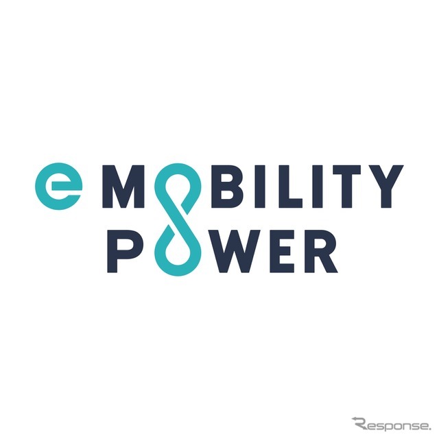 e-Mobility Powerのロゴ