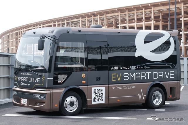 大阪・関西万博賓客輸送用EVマイクロバス（協賛車両）