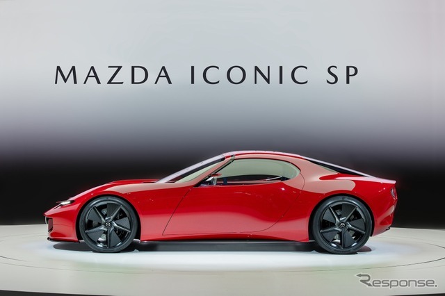 マツダ ICONIC SP