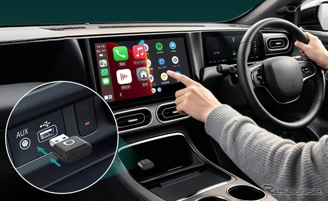 オットキャスト『ミニ・オーラ』、有線CarPlay・Android Autoをワイヤレス化するコンパクトアダプター発売