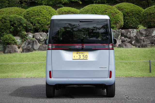 BYD ラッコ（RACCO 300Premium）