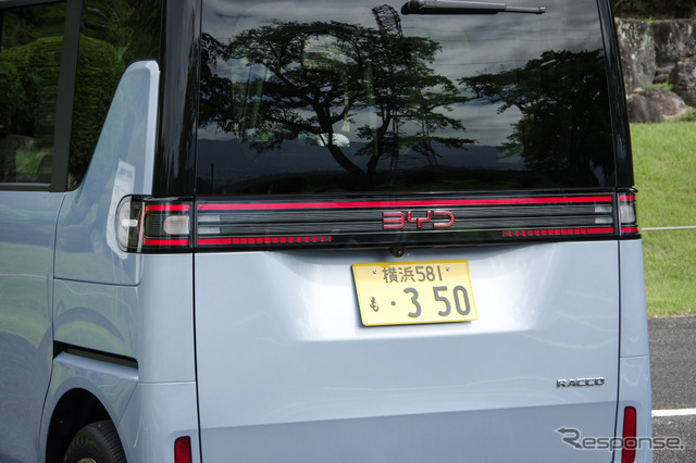 BYD ラッコ（RACCO 300Premium）