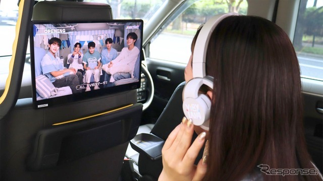 フルラッピング車両1台限定で、 “「VIBY LAND」へ向かう旅”をコンセプトにした没入型タクシーを運行