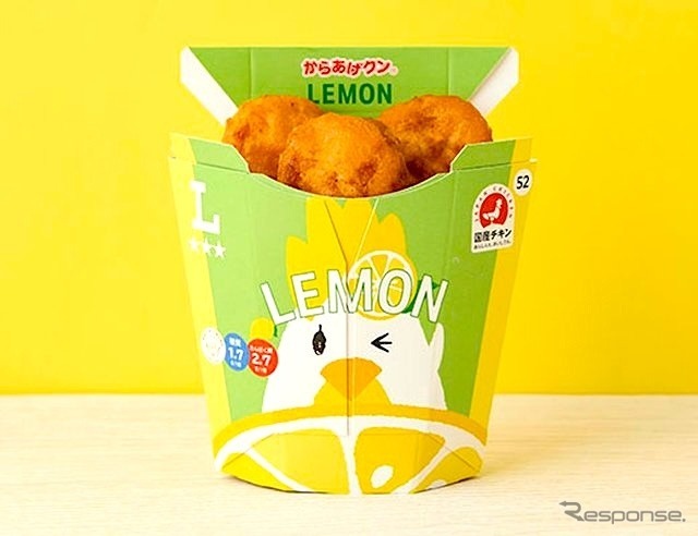 からあげクン、レモン味