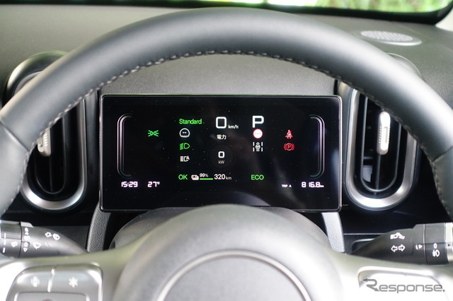 BYD ラッコ 300プレミアム