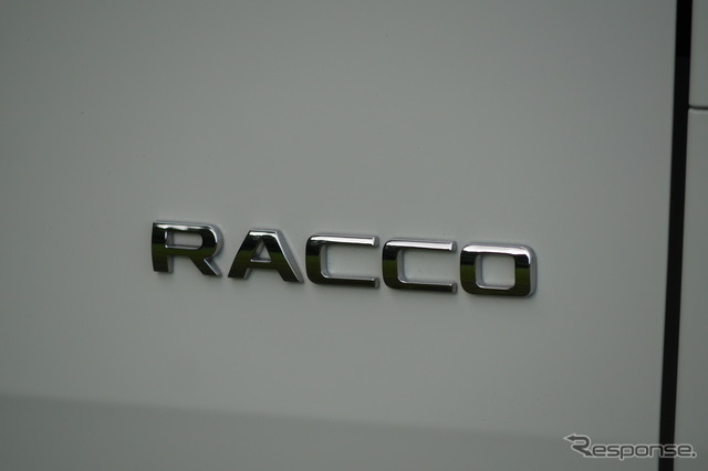 BYD ラッコ 300プレミアム