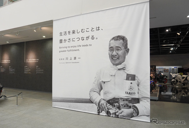 6月に1階をリニューアルオープンしたヤマハコミュニケーションプラザ