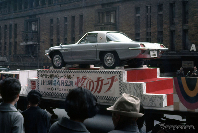 ロータリーエンジンの原点 伝説の名車 マツダ コスモスポーツ の歴史を紐解く 8枚目の写真 画像 Car Care Plus