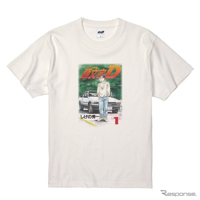 『頭文字D』グッズ