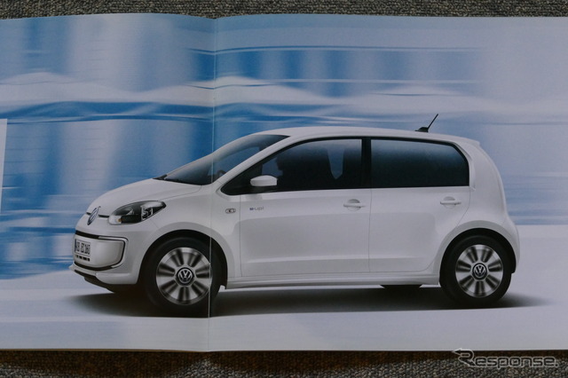 VW e-up! の幻となったカタログ