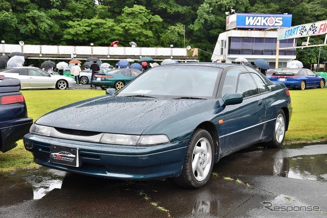 アルシオーネSVX35周年全国ミーティング2026
