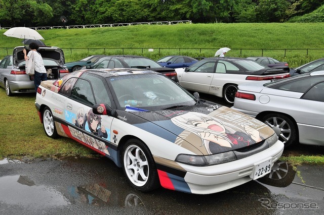 アルシオーネSVX35周年全国ミーティング2026