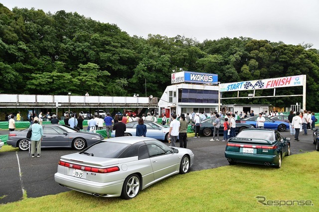 アルシオーネSVX35周年全国ミーティング2026