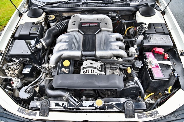 アルシオーネSVX35周年全国ミーティング2026