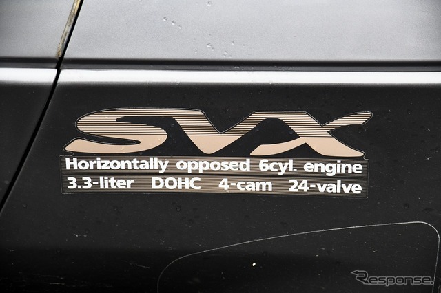 アルシオーネSVX35周年全国ミーティング2026