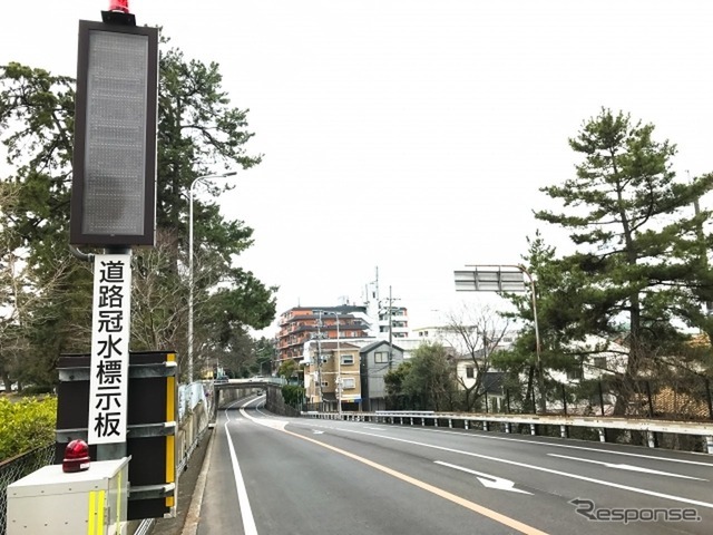 道路冠水表示板