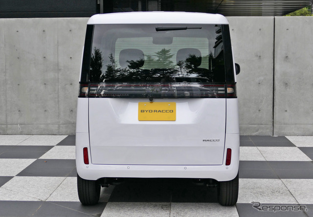 BYD ラッコ
