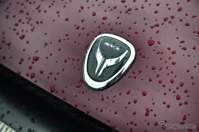 アルシオーネSVX35周年全国ミーティング2026