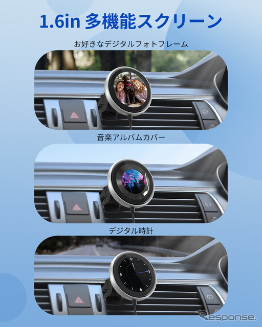 オットキャストのワイヤレスCarPlayアダプター「CarPlay Clip」