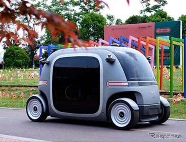 AI自動運転バス「RoboBus」