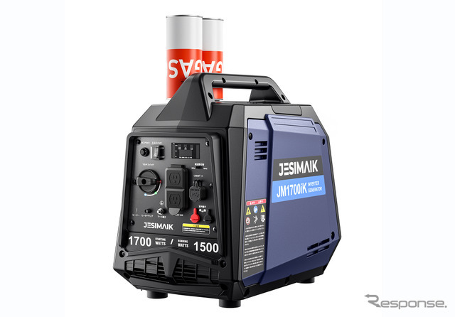 カセットガス式発電機「JM1700iK」