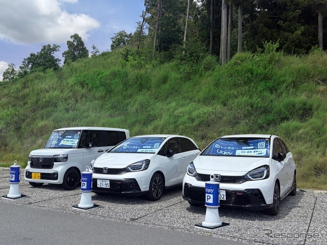 ホンダカーズ三重のレンタカーイメージ