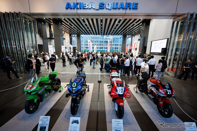 「8月19日はバイクの日 HAVE A BIKE DAY」2025年の様子