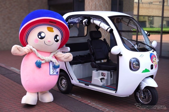 3人乗り電動トライク「VIVEL COCO」を神奈川県伊勢原市に寄贈