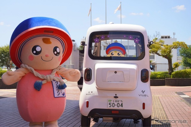 3人乗り電動トライク「VIVEL COCO」を神奈川県伊勢原市に寄贈